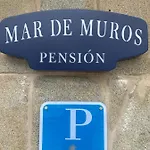 Mar De 招待所